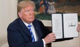 Trump kararnameyi imzaladı! Marihuananın önü açıldı