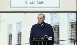 Cumhurbaşkanı Erdoğan Üsküdar'da cuma namazını kıldı