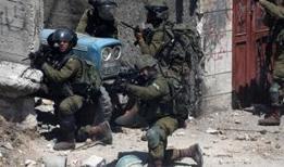 İsrail'de Rus casus gözaltına alındı