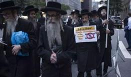 İsrail'den kaçış soykırımcıları korkuttu... Yahudilere ''geri dönün'' çağrısı