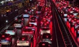 İstanbul'da akşam saatlerinde trafik yoğunluğu yüzde 90'a çıktı