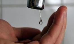 ASKİ'den Ankara'daki bazı mahalleler için su kesintisi uyarısı