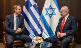 Şer ittifakına uluslararası tepki... ''Miçotakis sınıfta kaldı''