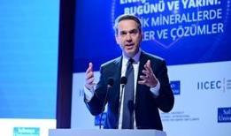 Bakan Bayraktar: Türkiye 2026'da enerji sektöründe yeni bir hikaye yazacak