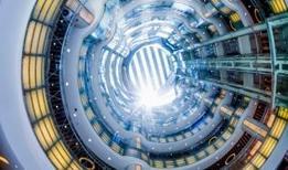 Füzyon reaktörlerinde karanlık madde üretimi mümkün mü?