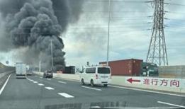 50 araç birbirine girdi! Ölü ve yaralılar var