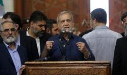 ABD ve İsrail'i işaret etti! Pezeşkiyan: Topyekun savaş halindeyiz