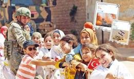 İsrail'in tepki çeken paylaşımına MSB'den tokat gibi cevap