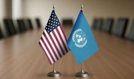 ABD'den BM kararı: 2026'da 2 milyar dolara düşürecek