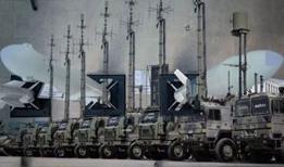 HİSAR-A kabul atışında hedefi tam isabetle vurdu