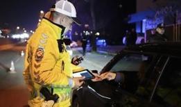 Valilik böyle duyurdu! İşte İstanbul'da yılbaşı önlemleri