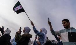 Esed'in izleri siliniyor! Suriye'de yeni dönem