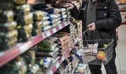 Yıllık enflasyon 49 ayın en düşük seviyesine geriledi