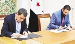 SDG, 10 Mart için yine ayak sürüyor