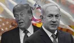 “Barış istiyorum” diyen Trump ile kaos planı: İsrail'den bölgeyi ateşe atacak senaryo