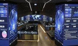 Borsa güne rekorla başladı (7 Ocak 2026 Çarşamba)