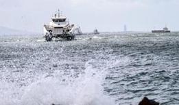 Vapur seferlerine şiddetli rüzgar engeli! İptal edildi