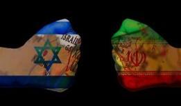 İran: Siyonist rejimin bölge ülkelerini parçalama hedefine ulaşmasına izin verilmemeli