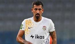 Eyüpspor'da Kerem Demirbay ile yollar ayrıldı