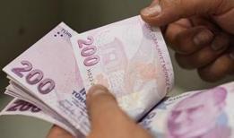 Meclis Bütçe Komisyonu'nda kabul edildi! En düşük emekli maaşı 20 bin TL oldu