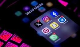 Yasa dışı bahis ve kumar reklamı yapan 15 hesaba erişim engeli