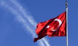 Balkan Barış Platformu'nun ikinci toplantısı Bakan Fidan'ın ev sahipliğinde yarın İstanbul'da yapılacak