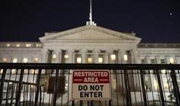 ABD, İran'a yönelik yeni yaptırım kararını açıkladı