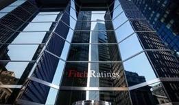 Fitch'ten dikkat çeken Türkiye kararı! Kredi notu görünümü yükseltildi