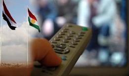 IKBY'den dikkat çeken karar! Arap kanallarının yayınları durdurulacak