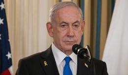 İsrail'de 'gizli konu' toplantısı! Netanyahu yetkililerle görüştü