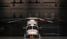 5. GÖKBEY helikopteri, Jandarma Havacılık Komutanlığı envanterinde!