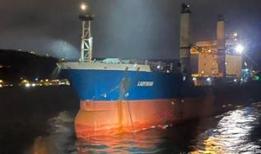 İstanbul Boğazı'nda arızalanıp sürüklenen kuru yük gemisi kurtarıldı