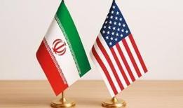 ABD ve İran İstanbul'da kritik görüşmeye hazırlanıyor