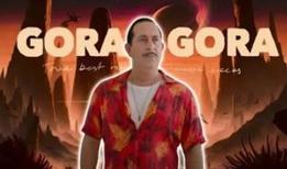 Gora 4 Gora filmi ne zaman vizyona girecek? Filmin oyuncu kadrosunda kimler var?