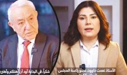 Ahmed Şara sözünü tutuyor! Suriye devlet televizyonunda bir ilk