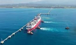 17 ilin doğal gaz ihtiyacını karşılıyor! Dörtyol FSRU Terminali 8 yılda 13,4 milyar metreküp doğal gaz transferi yaptı