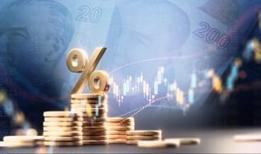 Ekonomide yeni yol haritası: Arz artacak, enflasyon düşecek