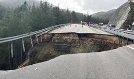 Antalya kara yolunda göçük ve heyelan! Kısmen ulaşıma kapandı