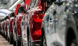 Bakanlıktan otomotivde yerli katkı oranı düzenlemesine ilişkin açıklama