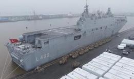 MSB'den Steadfast Dart-26 Tatbikatı'na ilişkin paylaşım