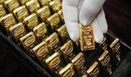 Ocakta en fazla aylık reel getiri külçe altında oldu