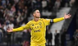 Cristiano Ronaldo'nun Al-Nassr'dan ayrılığı gündemde