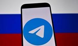 Telegram'a erişimde sorunlar yaşanıyor