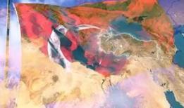 Türkiye-Libya enerji ortaklığı: Yeni dönem başlıyor