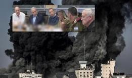 İsrail basınından 7 Ekim krizi: Üst düzey iletişimsizlik iddiası