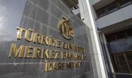 Merkez Bankası rezervleri 207,5 milyar dolar oldu