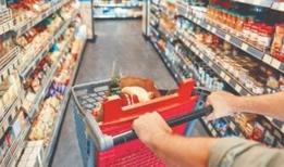 Ticaret bakanlığından gıda fiyatlarına müdahale