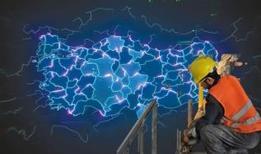 13 ilde 16 yeni endüstri bölgesi! Türkiye'nin sanayi haritası değişiyor