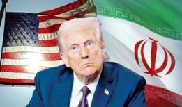 Trump'ın "İran'a karşı büyük bir saldırıya yakınlaştığı" iddiası