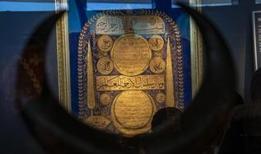 "Kutsal Emanetler ve Vakıf Eserleri Sergisi" ziyaretçilerini bekliyor